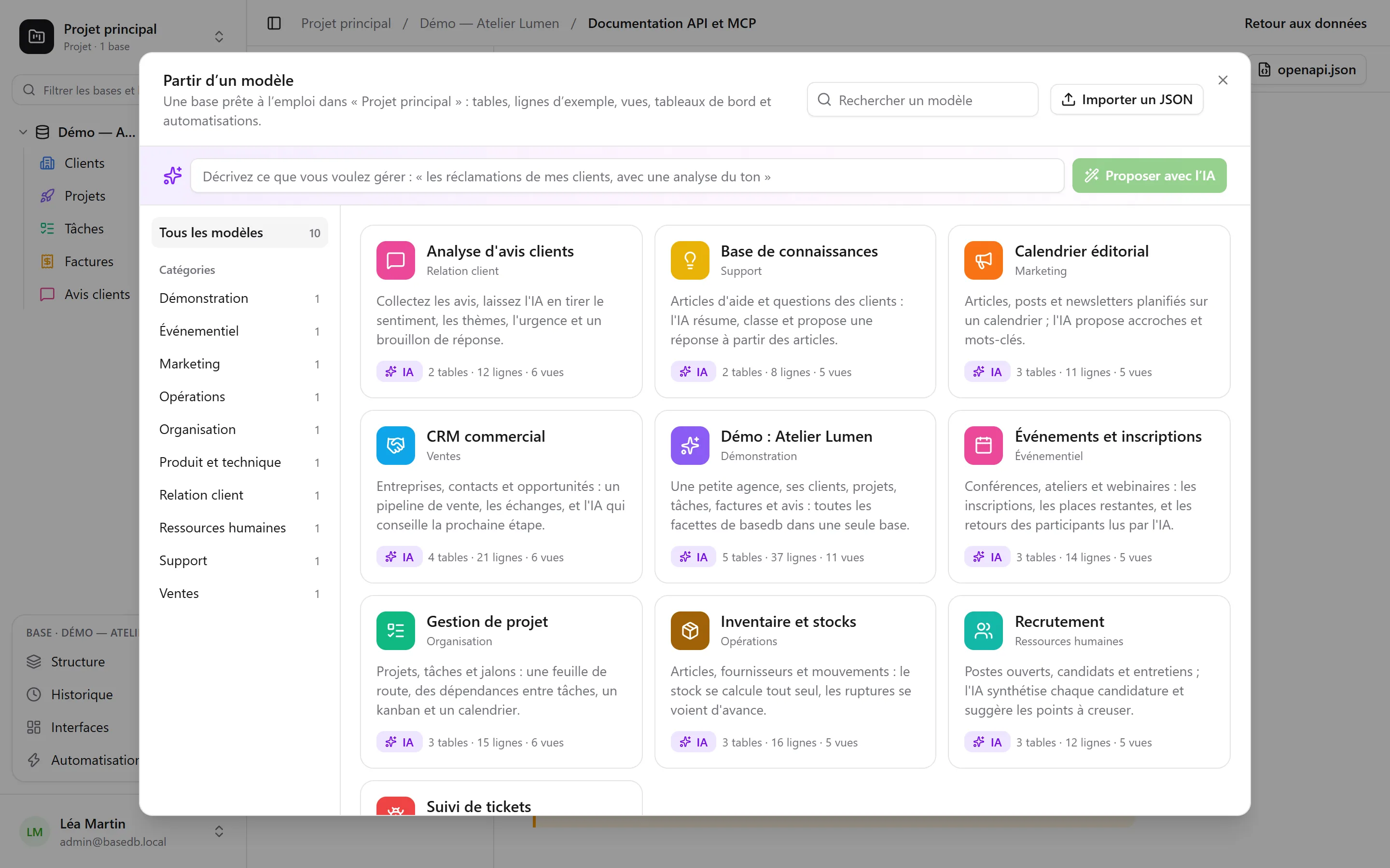 La galerie des modèles, dans l’application